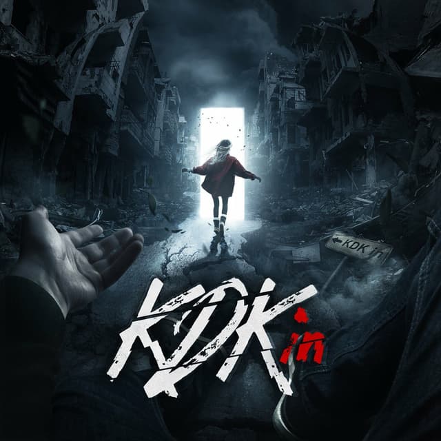 Album cover art for KDKin