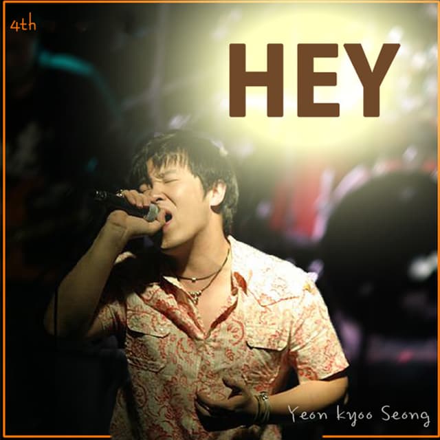 Album cover art for HEY