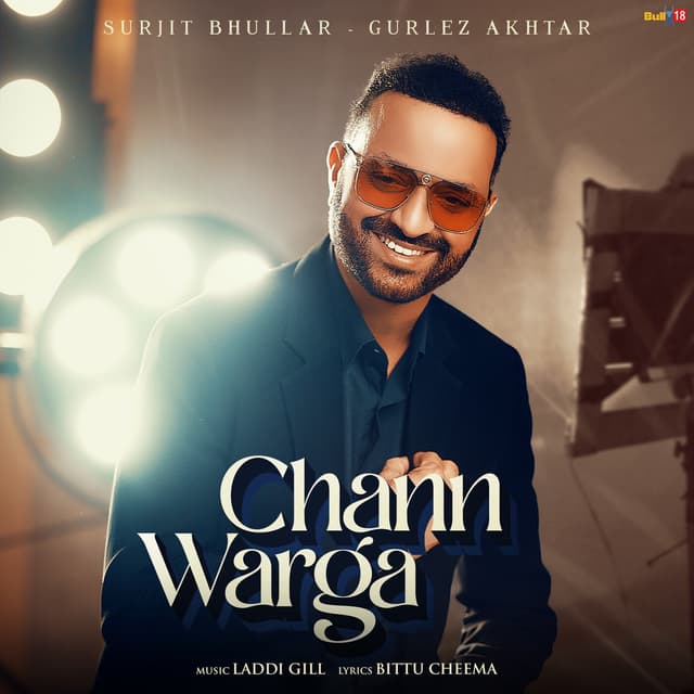 Album cover art for Chann Warga