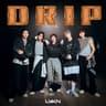 น้ำหยดลงหิน (Drip)