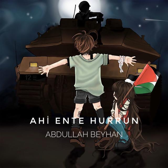 Album cover art for Ahi Ente Hurrun