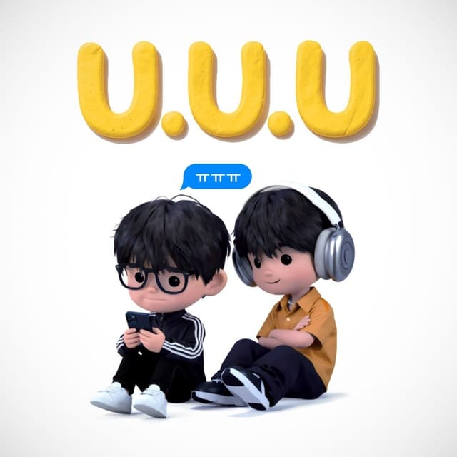 Album cover art for UUU
