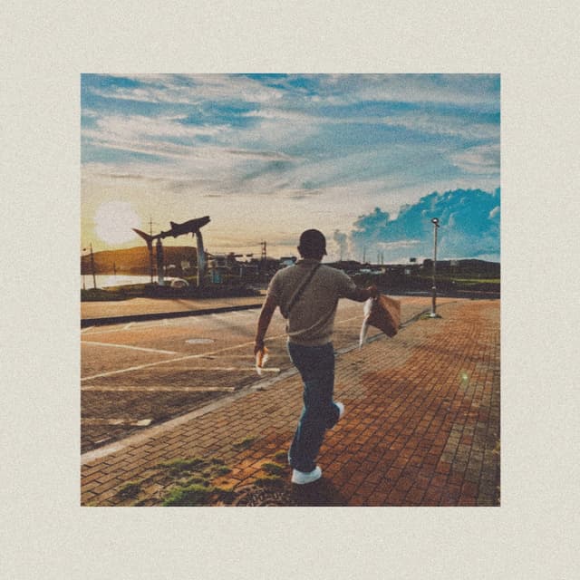 Album cover art for Love Walker