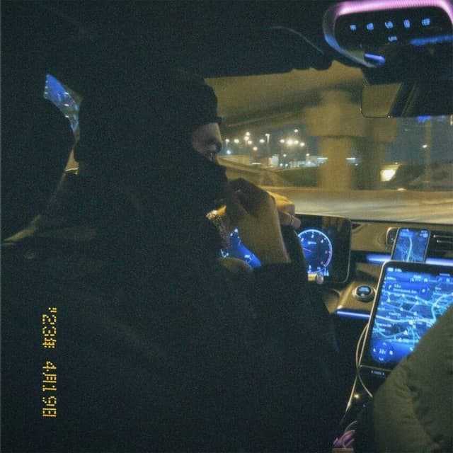 Album cover art for Чувства