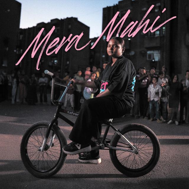 Album cover art for Mera Mahi
