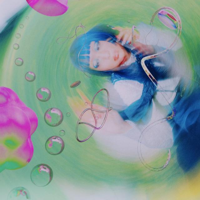 Album cover art for Spira1oop