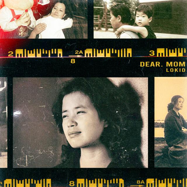 Album cover art for Dear Mom
