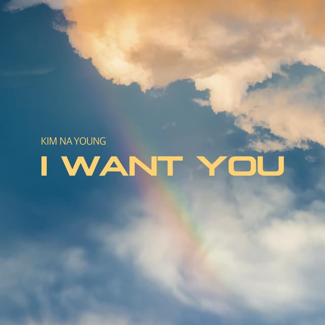 Album cover art for I Want You (2025 Band Ver.)