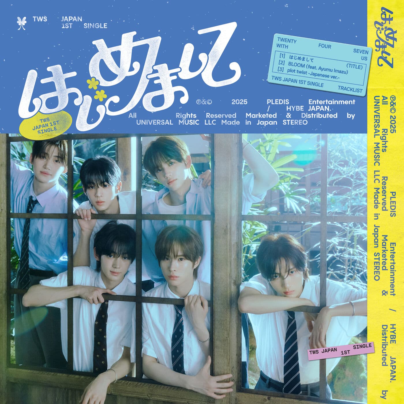 Lyric cover art