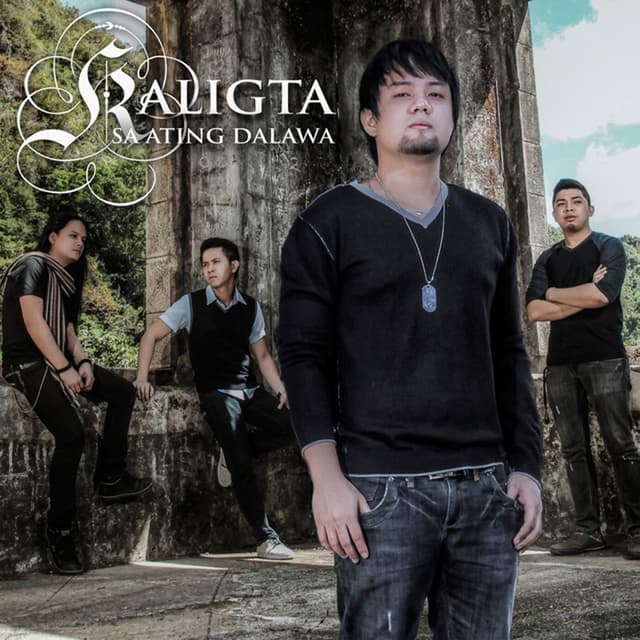 Album cover art for Sa Ating Dalawa