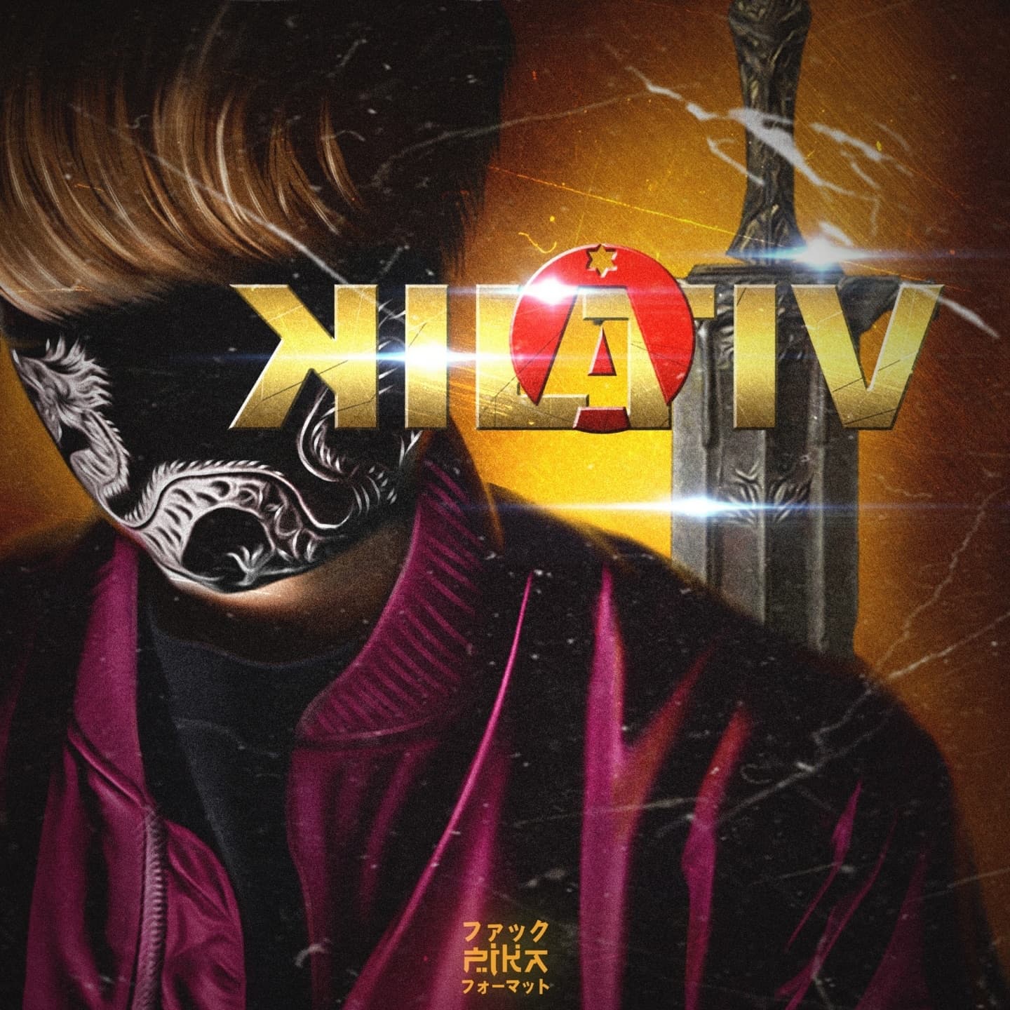 Lyric cover art