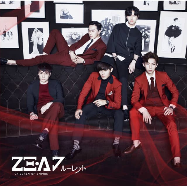 Album cover art for ルーレット