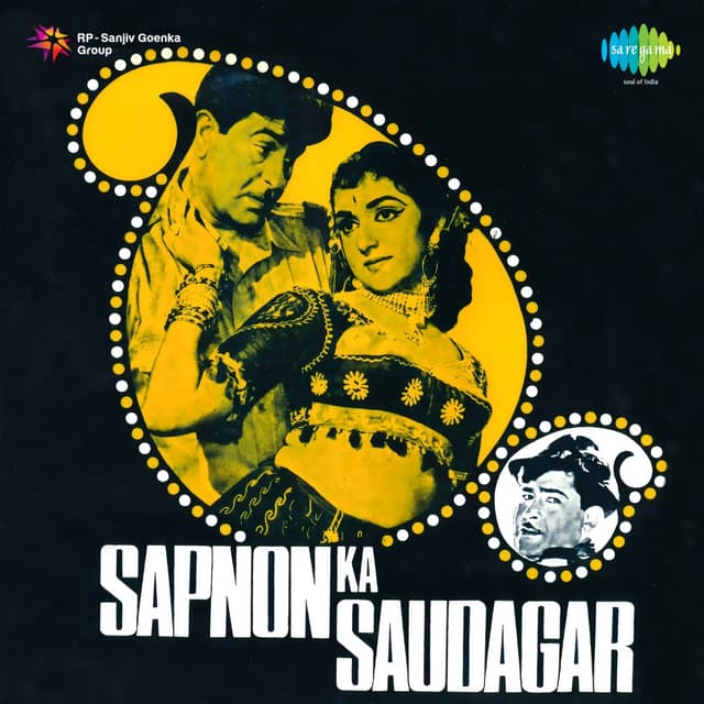 Album cover art for Sapnon Ka Saudagar