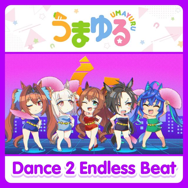 Album cover art for Dance 2 Endless Beat