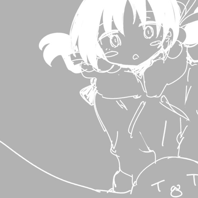 Album cover art for リレイアウター