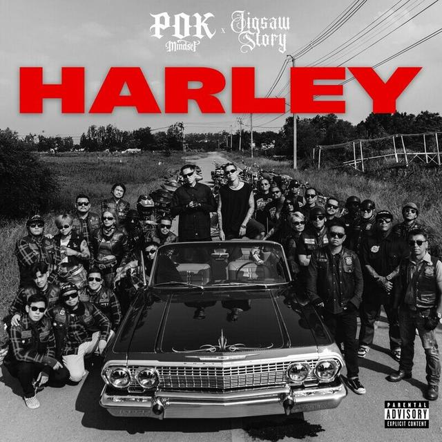 Album cover art for HARLEY