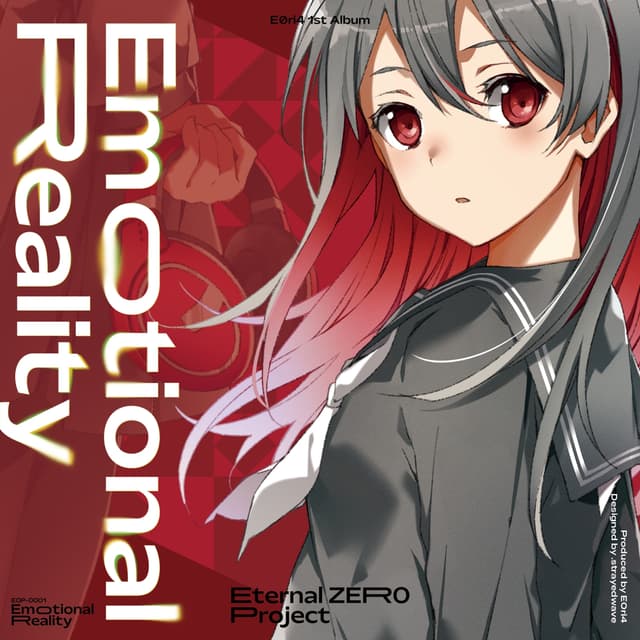 Album cover art for Emotional Reality