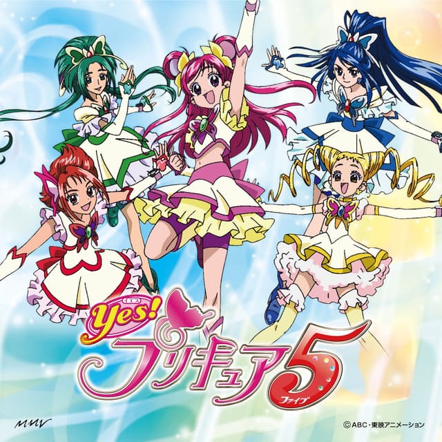 Album cover art for プリキュア5、スマイルgo go!