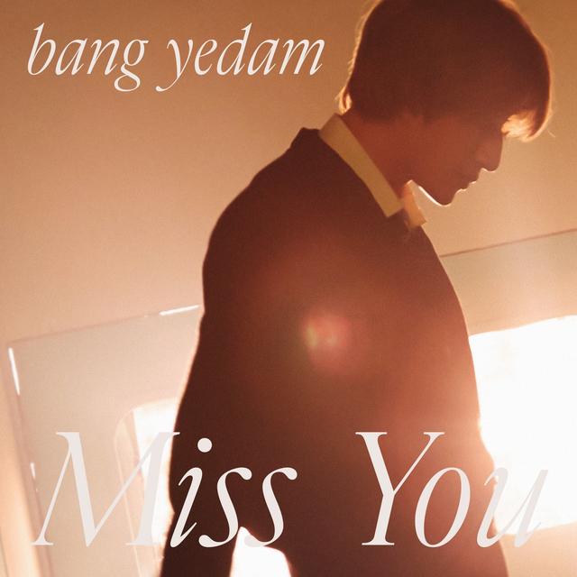 Album cover art for Miss You