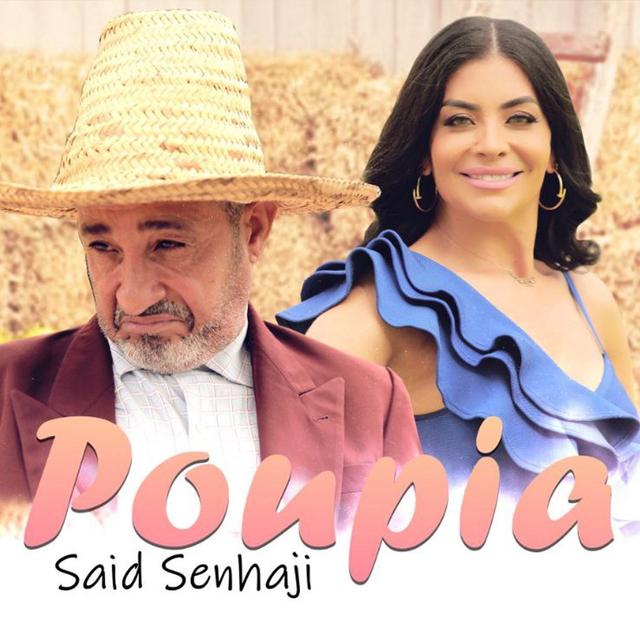 Album cover art for Poupia