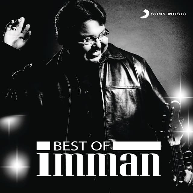 Album cover art for Best of Imman
