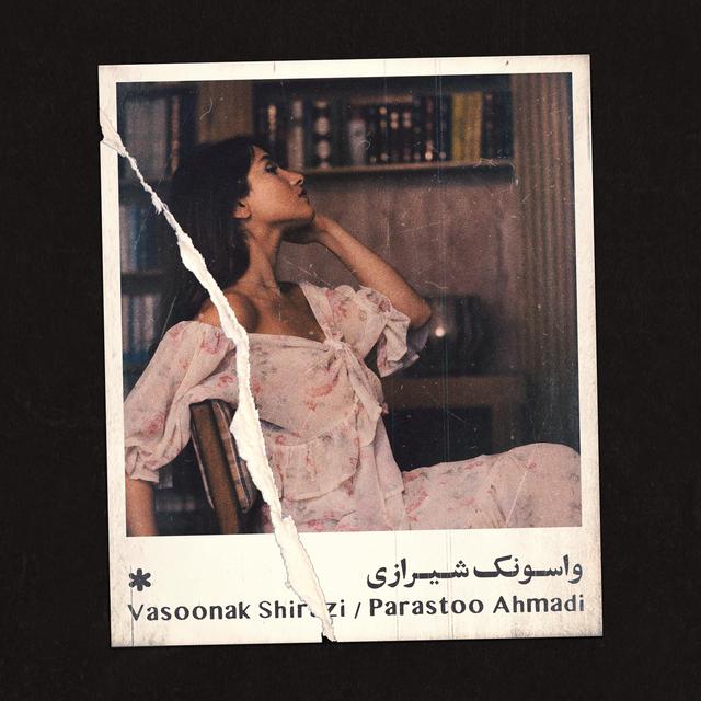Album cover art for Vasoonak Shirazi