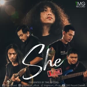 Album cover art for She