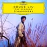 2 Pieces, Op. 10: No. 1, Nocturne in F Major