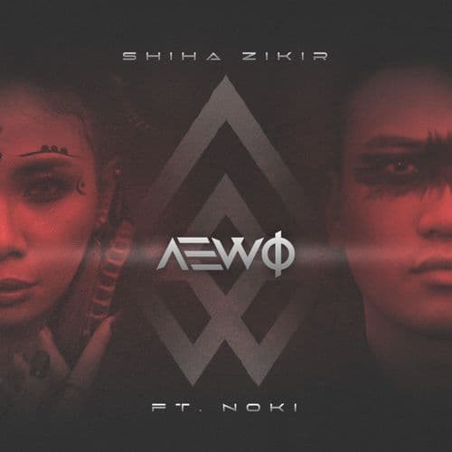Album cover art for AEWO