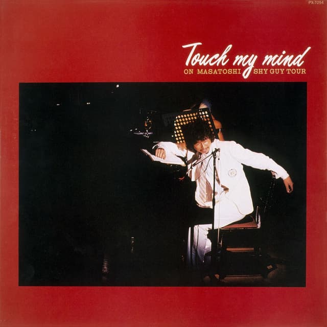 Album cover art for Touch My Mind: On Masatoshi Shy Guy Tour