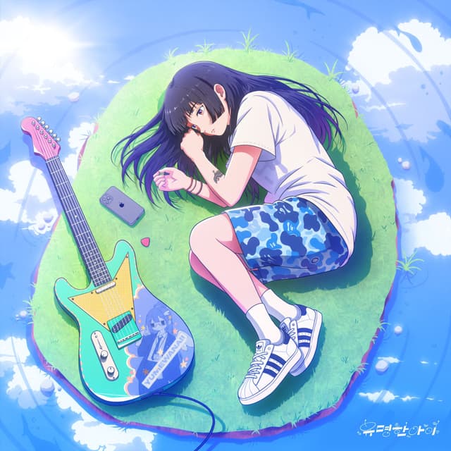 Album cover art for REASON