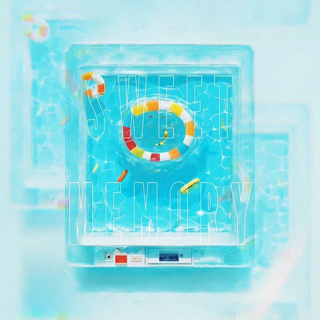 Album cover art for 专属记忆