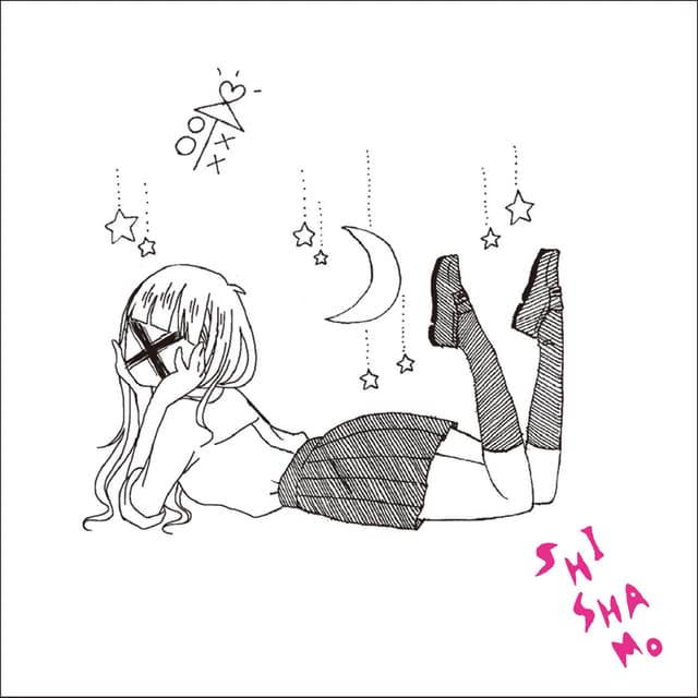 Album cover art for Sotsugyou Seisaku
