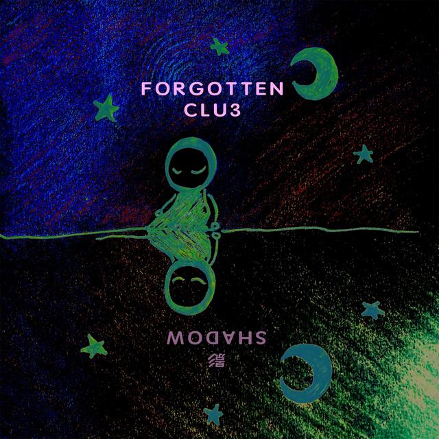 Album cover art for 影