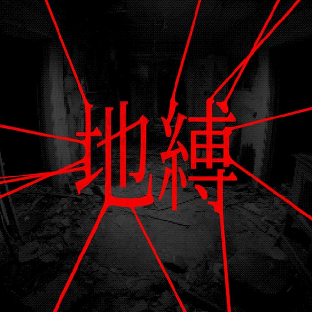Album cover art for MY sweet HOME
