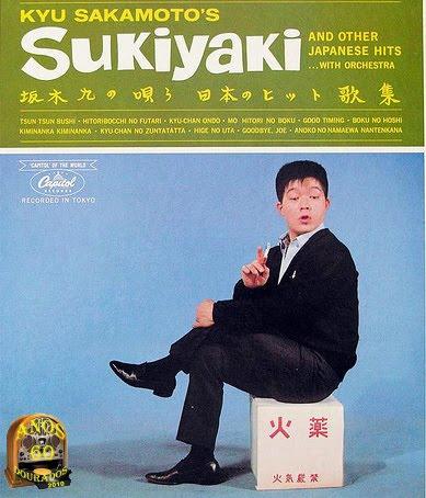 Album cover art for Sukiyaki And Other Japanese Hits