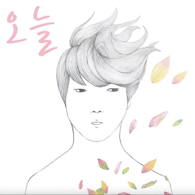 Album cover art for Today