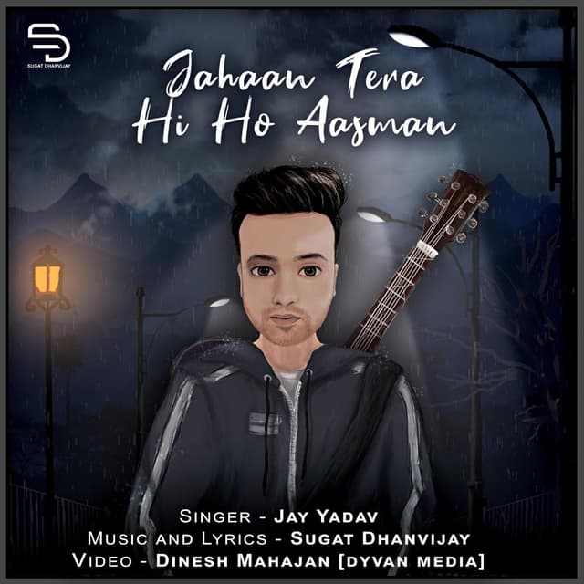 Album cover art for Jahaan Tera Hi Ho Aasman