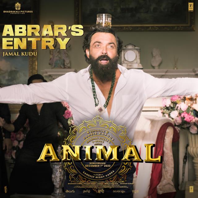 Album cover art for Abrar’S Entry Jamal Kudu