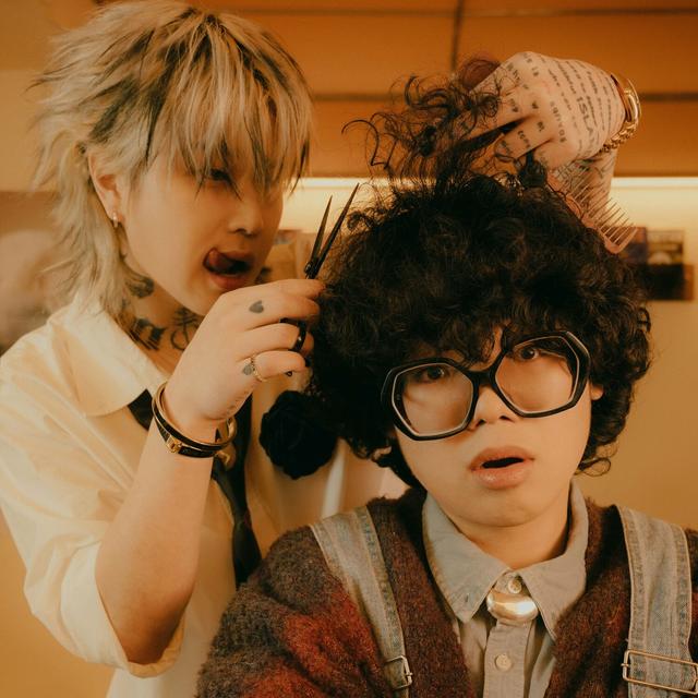 Album cover art for Workaholic