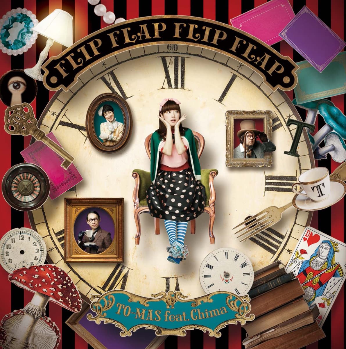Lyric cover art