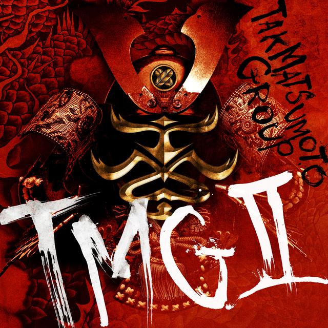 Album cover art for TMG II