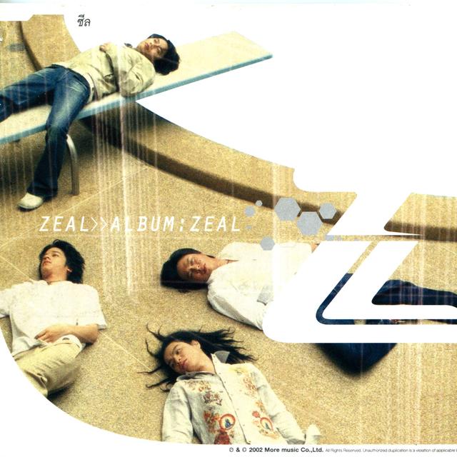 Album cover art for Zeal