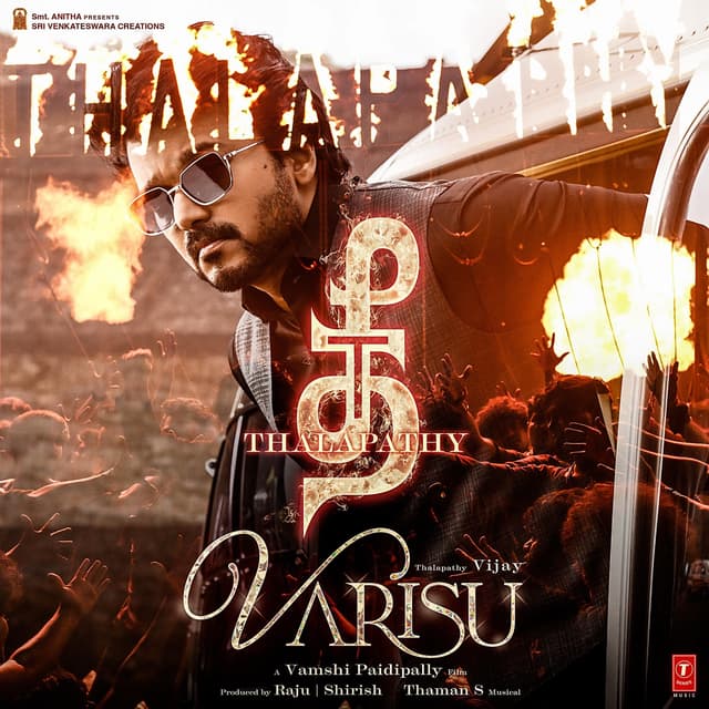 Album cover art for Thee Thalapathy (From "Varisu")