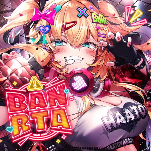 Album cover art for BAN RTA