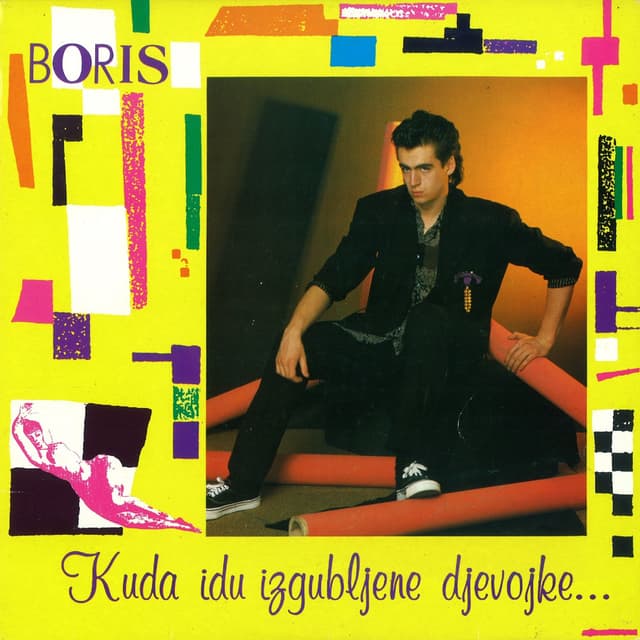 Album cover art for Kuda Idu Izgubljene Djevojke