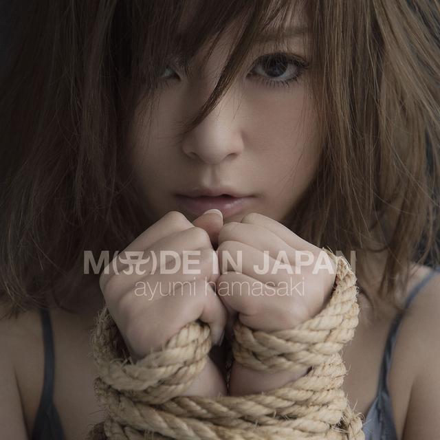 Album cover art for M(A)DE IN JAPAN