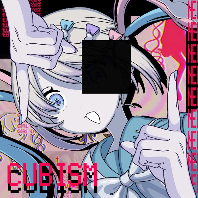 Album cover art for Cubism
