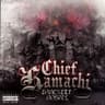 No Me Now