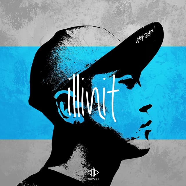 Album cover art for 나와 같은지